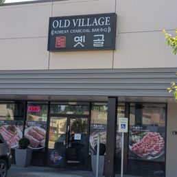 Old Village Korean BBQ photo 9