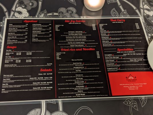 Menu photo 8 Thai Casa On Broadway San Antonio, TX Menu photo 8 Thai Casa On Broadway San Antonio, TX