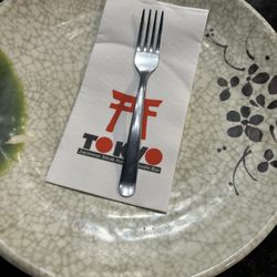 Tokyo Japanese Steak House