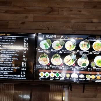 Hanamaru Japanese Mart - Menu - International Grocery Near Me - Syosset, New York Hanamaru Japanese Mart - Menu - International Grocery Near Me - Syosset, New York
