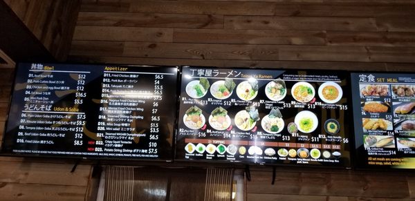 Menu photo 6 Hanamaru Japanese Mart Syosset, NY Menu photo 6 Hanamaru Japanese Mart Syosset, NY