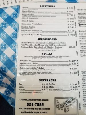 Menu photo 7 Hugo's Fayetteville, AR Menu photo 7 Hugo's Fayetteville, AR