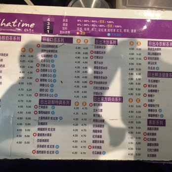 Chatime - Coffee & Tea Near Me - Montreal, Quebec