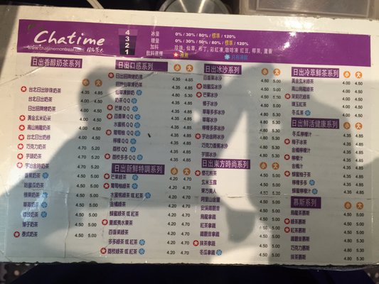 Menu photo 3 Chatime Montreal, QC