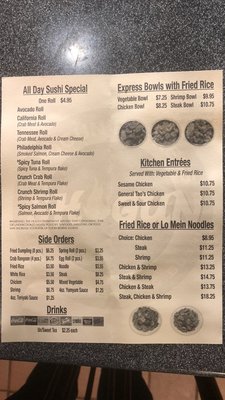 Menu photo 1 Shogun Smyrna Smyrna, TN Menu photo 1 Shogun Smyrna Smyrna, TN
