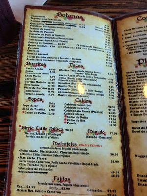 Menu photo 1 Gloria's Cocina Mexicana Downey, CA Menu photo 1 Gloria's Cocina Mexicana Downey, CA