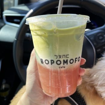 Bopomofo Cafe - Bubble Tea Near Me - San Gabriel, California