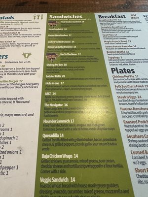 Menu photo 6 FolkArt Atlanta, GA Menu photo 6 FolkArt Atlanta, GA
