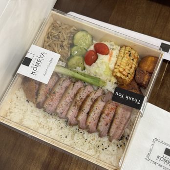Komeya No Bento - Japanese Near Me - San Francisco, California Komeya No Bento - Japanese Near Me - San Francisco, California