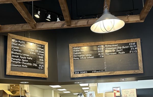 Menu photo 1 Great Harvest Bread Rockville, MD Menu photo 1 Great Harvest Bread Rockville, MD