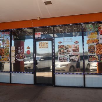 OEC Mango Island - Taiwanese Near Me - Orlando, Florida OEC Mango Island - Taiwanese Near Me - Orlando, Florida