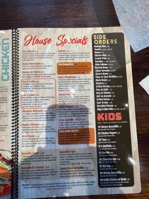 Menu photo 8 Casa Tequila Mexican Grill Rock Hill, SC Menu photo 8 Casa Tequila Mexican Grill Rock Hill, SC