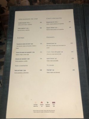 Menu photo 3 Blu Restaurant Cabo San Lucas, BCS