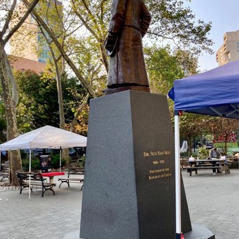 Columbus Park - 09/16/22 - Parks Near Me - New York, New York