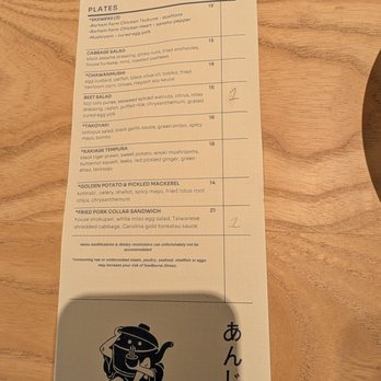 Anjin - Menu - Japanese Near Me - Kansas City, Missouri Anjin - Menu - Japanese Near Me - Kansas City, Missouri