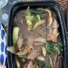 Express Wok & Bubble Tea gift card