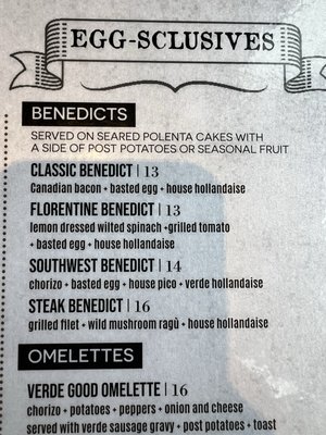 Menu photo 1 The Morning Post East Lansing, MI Menu photo 1 The Morning Post East Lansing, MI