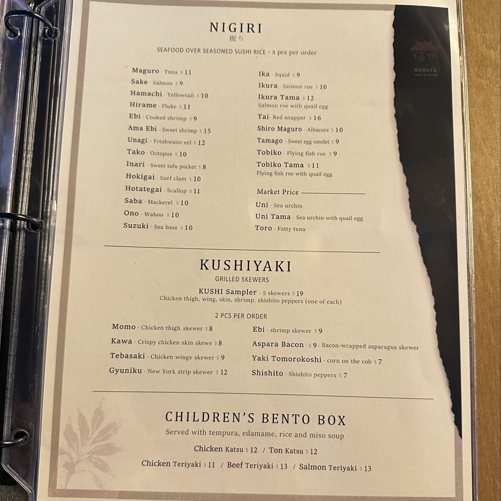 Nobuya - Menu - Sushi Bars Near Me - Pleasant Hill, California Nobuya - Menu - Sushi Bars Near Me - Pleasant Hill, California