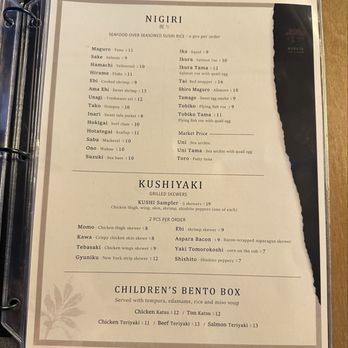 Nobuya - Menu - Sushi Bars Near Me - Pleasant Hill, California Nobuya - Menu - Sushi Bars Near Me - Pleasant Hill, California