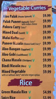 Menu photo 1 Sheesh Mahal Oklahoma City, OK Menu photo 1 Sheesh Mahal Oklahoma City, OK