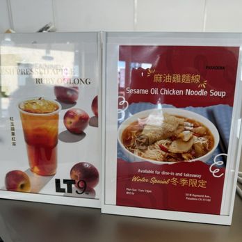 LT9 Tea Blends - New items! - Bubble Tea Near Me - Pasadena, California