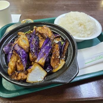 Yummy Garden - Eggplant and pork - Cantonese Near Me - Duluth, Georgia Yummy Garden - Eggplant and pork - Cantonese Near Me - Duluth, Georgia