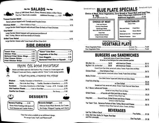Menu photo 8 The Gator Cafe Baker, FL Menu photo 8 The Gator Cafe Baker, FL