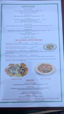 Mazatlan Mexican Restaurant by null