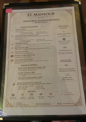 Menu photo 2 El Mansour San Francisco, CA
