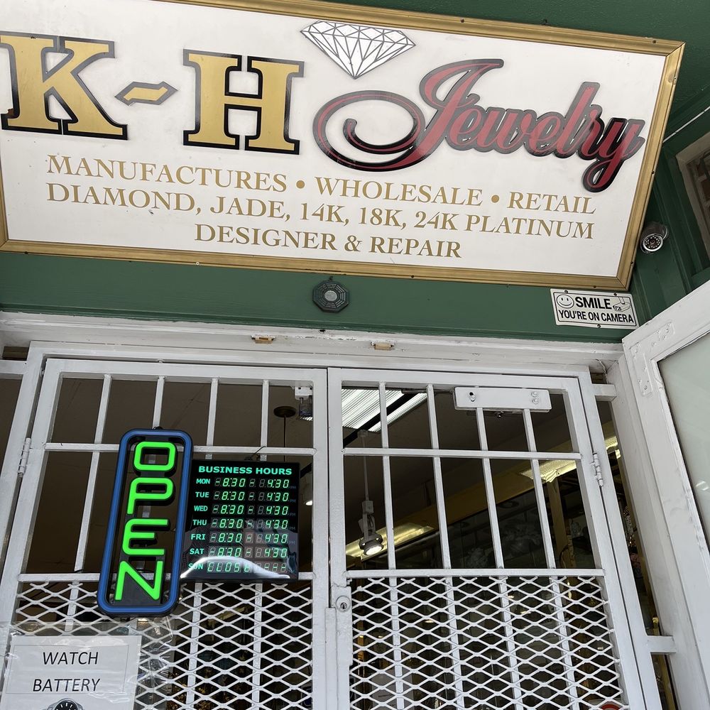 KH Jewelry - Outside - Jewelry Repair Near Me - Honolulu, Hawaii KH Jewelry - Outside - Jewelry Repair Near Me - Honolulu, Hawaii