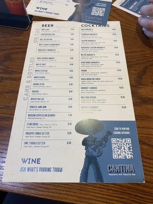 Cantina Grill by null