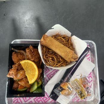 The Rice Box - Orange chicken, lo mein extra spicy, and egg roll - Asian Fusion Near Me - Houston, Texas The Rice Box - Orange chicken, lo mein extra spicy, and egg roll - Asian Fusion Near Me - Houston, Texas