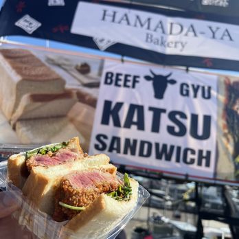 Hamadaya Bakery - Beef gyu sandwich - Bakeries Near Me - Torrance, California Hamadaya Bakery - Beef gyu sandwich - Bakeries Near Me - Torrance, California