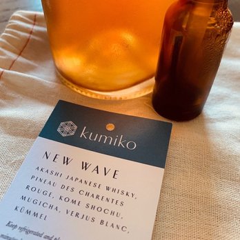 Kumiko - New Wave - Akashi Japanese Whisky, Pineau Des Charentes Rouge, Kome Schochu, Mugicha, Verjus Blanc, Kummel - Japanese Near Me - Chicago, Illinois Kumiko - New Wave - Akashi Japanese Whisky, Pineau Des Charentes Rouge, Kome Schochu, Mugicha, Verjus Blanc, Kummel - Japanese Near Me - Chicago, Illinois