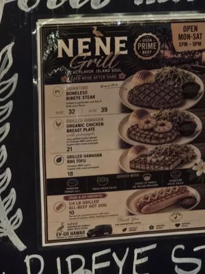 Menu photo 1 Cafe Nene Honolulu, HI Menu photo 1 Cafe Nene Honolulu, HI
