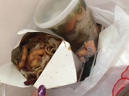 Lucky Dragon Cafe by null