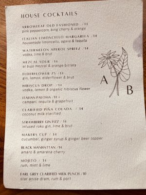 Menu photo 1 Arrowleaf Bistro Winthrop, WA Menu photo 1 Arrowleaf Bistro Winthrop, WA