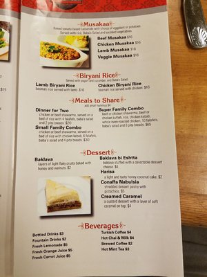 Menu photo 8 Ali Baba's Cafe Simi Valley, CA Menu photo 8 Ali Baba's Cafe Simi Valley, CA