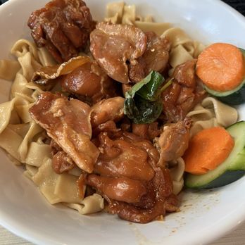 Blue Koi - Leawood - Chicken ginger with noodles. - Chinese Near Me - Leawood, Kansas Blue Koi - Leawood - Chicken ginger with noodles. - Chinese Near Me - Leawood, Kansas