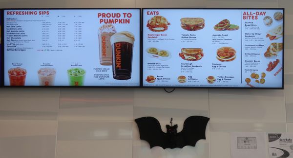 Menu photo 1 Dunkin' Niles, IL