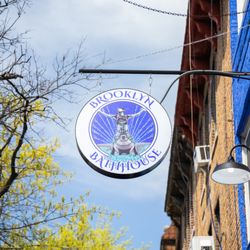 Brooklyn Bathhouse - Store Sign/Logo