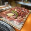 Chosun Korean BBQ gift card