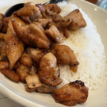 Slanted Door - Kid's chicken and rice($13) - Vietnamese Near Me - San Ramon, California Slanted Door - Kid's chicken and rice($13) - Vietnamese Near Me - San Ramon, California