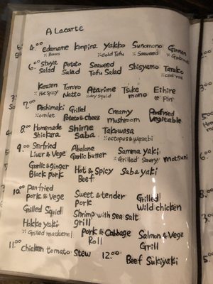 Menu photo 5 Shoya Izakaya Lomita, CA Menu photo 5 Shoya Izakaya Lomita, CA