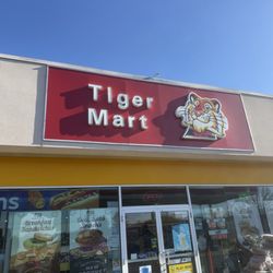Exxon - Tiger Mart
