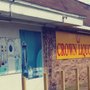 Photo of Crown Liquor Store
