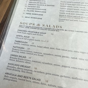 Ammatoli - Menu - Mediterranean Near Me - Long Beach, California