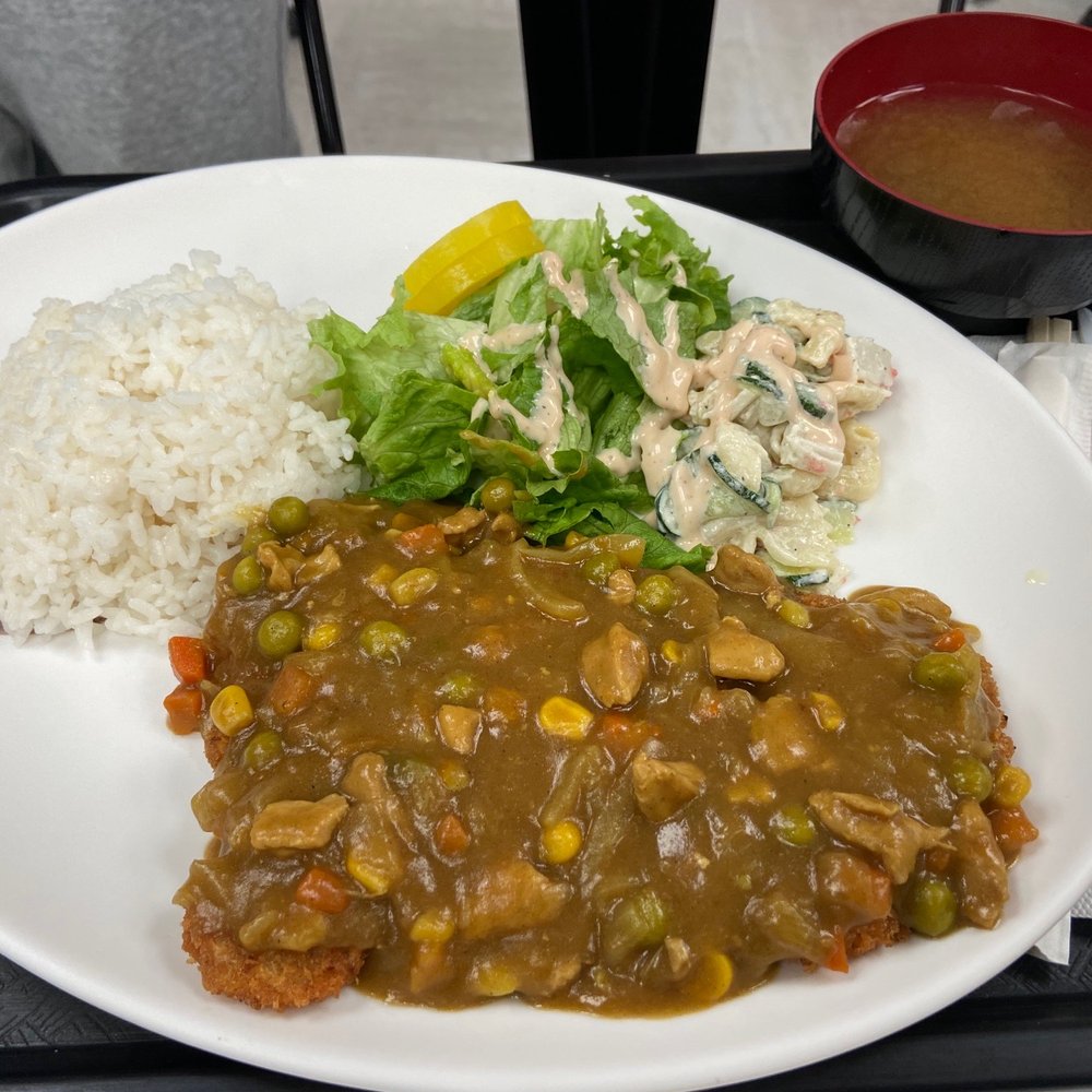 Lotte Plaza - Curry tonkatsu - Soup Near Me - Ellicott City, Maryland Lotte Plaza - Curry tonkatsu - Soup Near Me - Ellicott City, Maryland