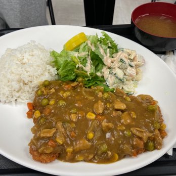 Lotte Plaza - Curry tonkatsu - Soup Near Me - Ellicott City, Maryland Lotte Plaza - Curry tonkatsu - Soup Near Me - Ellicott City, Maryland