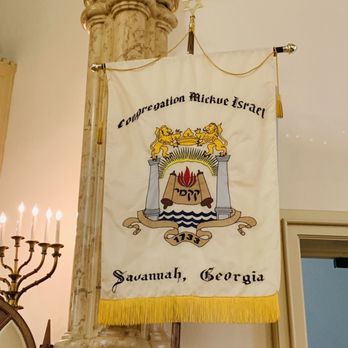 Congregation Mickve Israel - Congregation Mickve Israel flag. - Synagogues Near Me - Savannah, Georgia